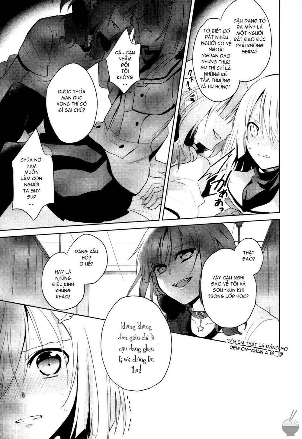 Himitsu no Akuma-chan Chapter 4 - Trang 2