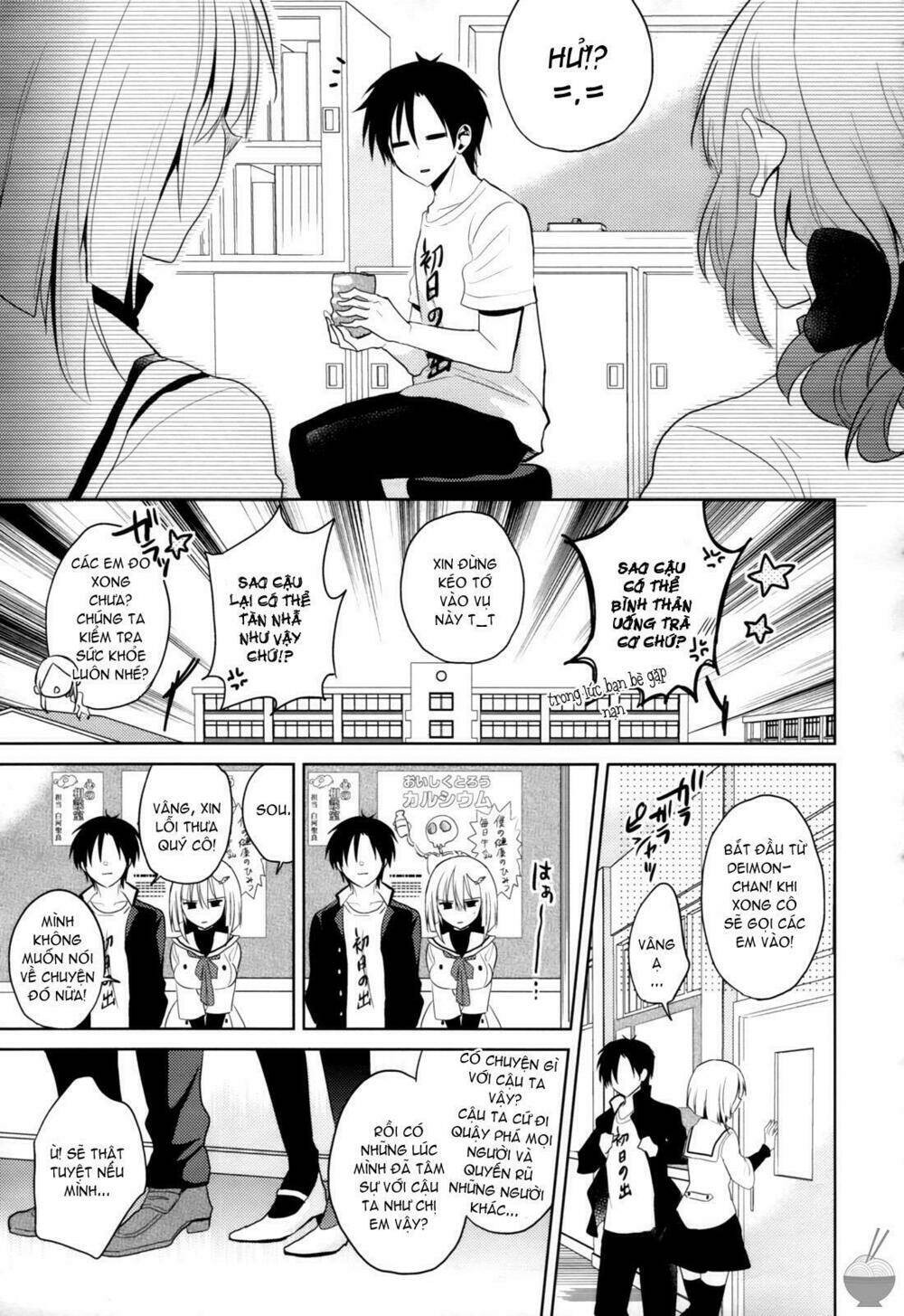 Himitsu no Akuma-chan Chapter 4 - Trang 2