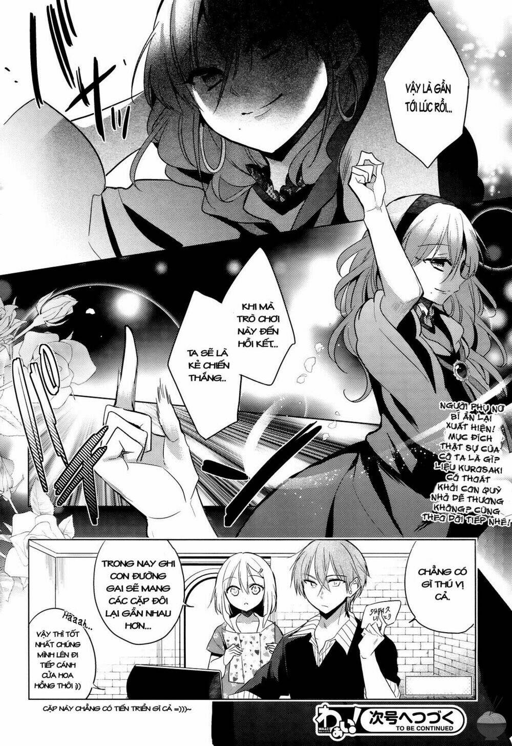 Himitsu no Akuma-chan Chapter 7.2 - Next Chapter 8