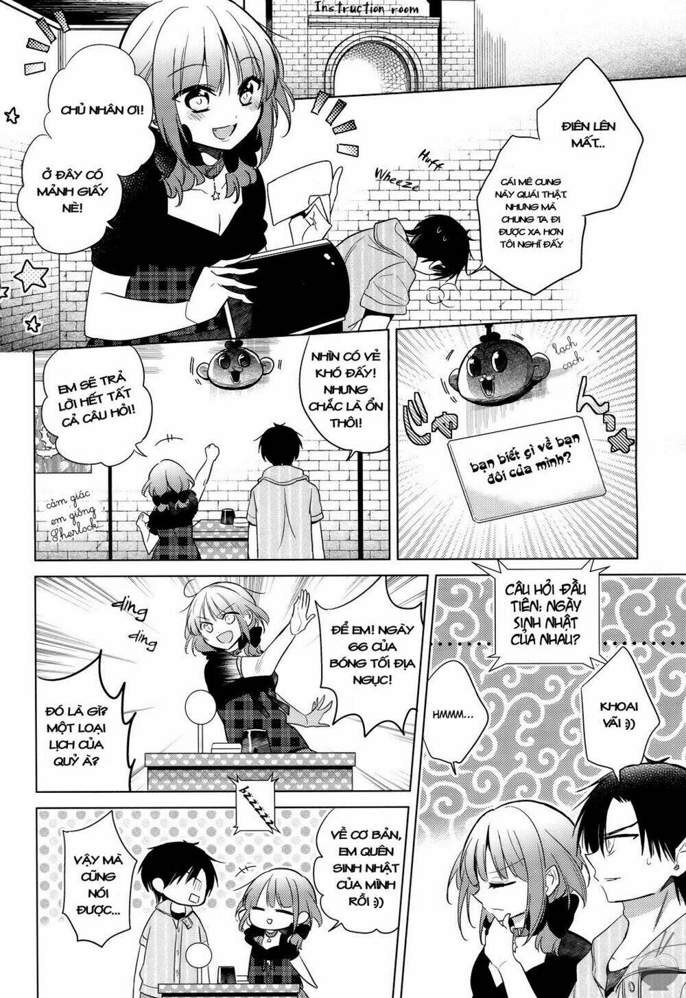 Himitsu no Akuma-chan Chapter 7.2 - Next Chapter 8