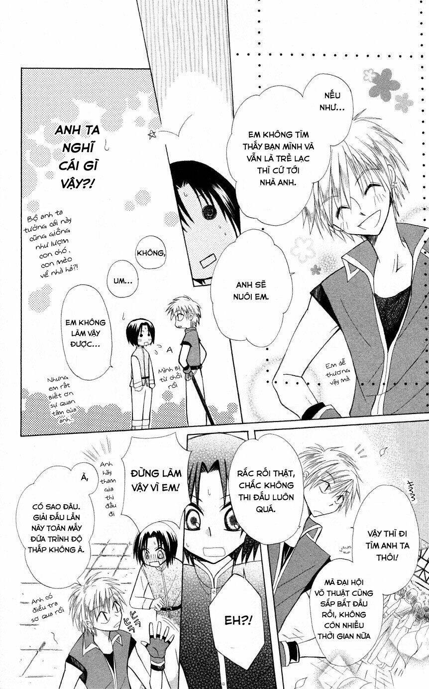 Himitsu No Himegimi Uwasa No Ouji Chapter 2 - Trang 2