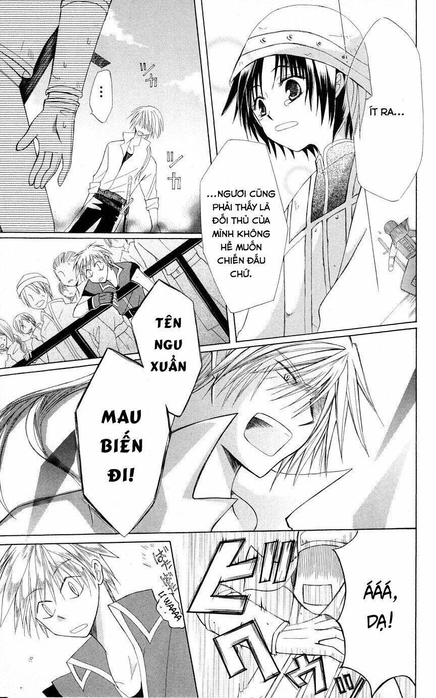 Himitsu No Himegimi Uwasa No Ouji Chapter 2 - Trang 2