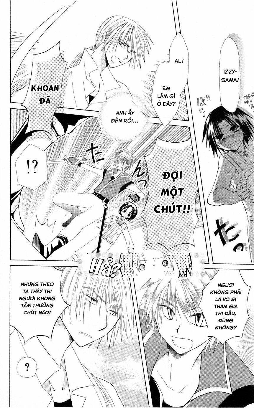 Himitsu No Himegimi Uwasa No Ouji Chapter 2 - Trang 2