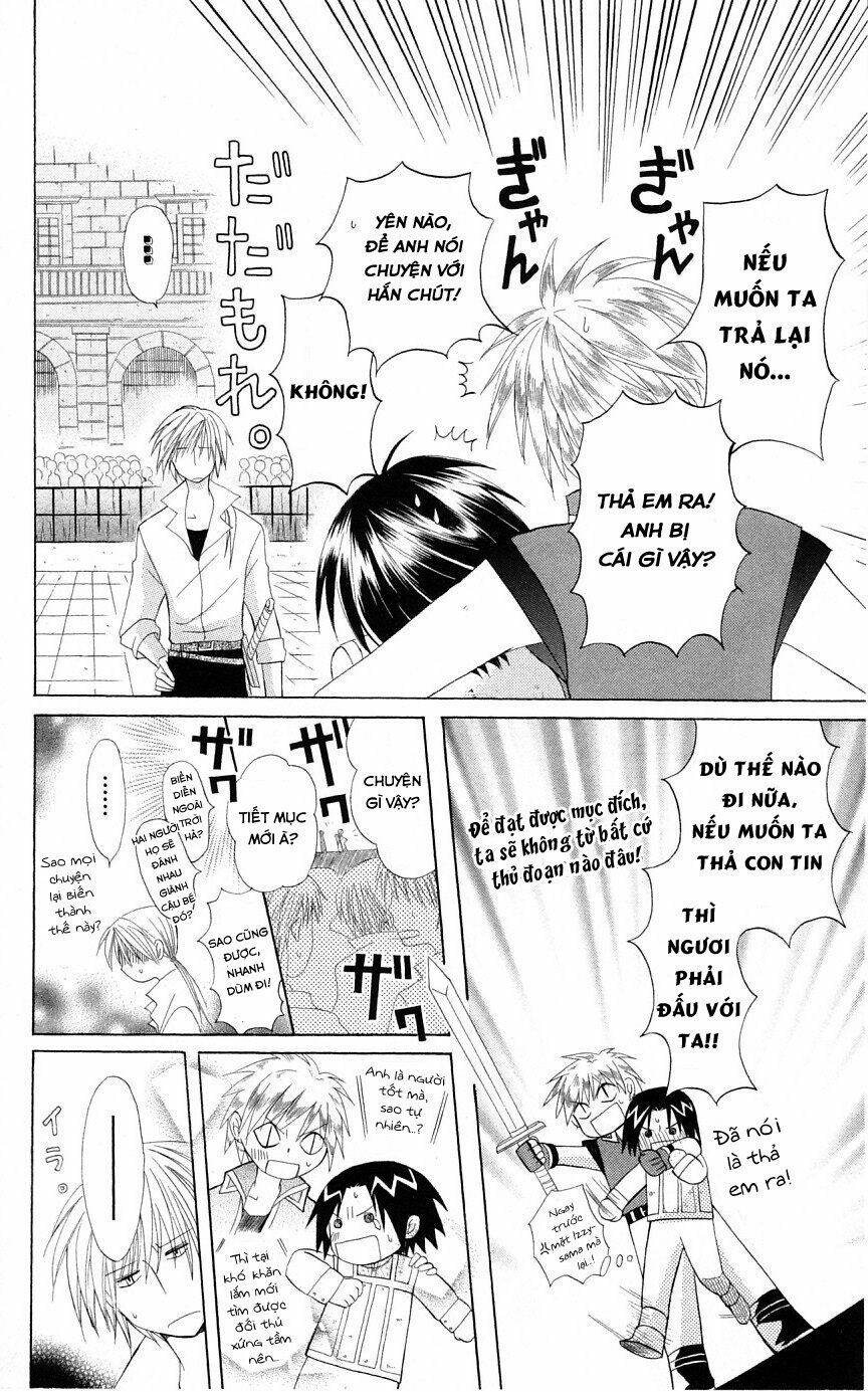 Himitsu No Himegimi Uwasa No Ouji Chapter 2 - Trang 2