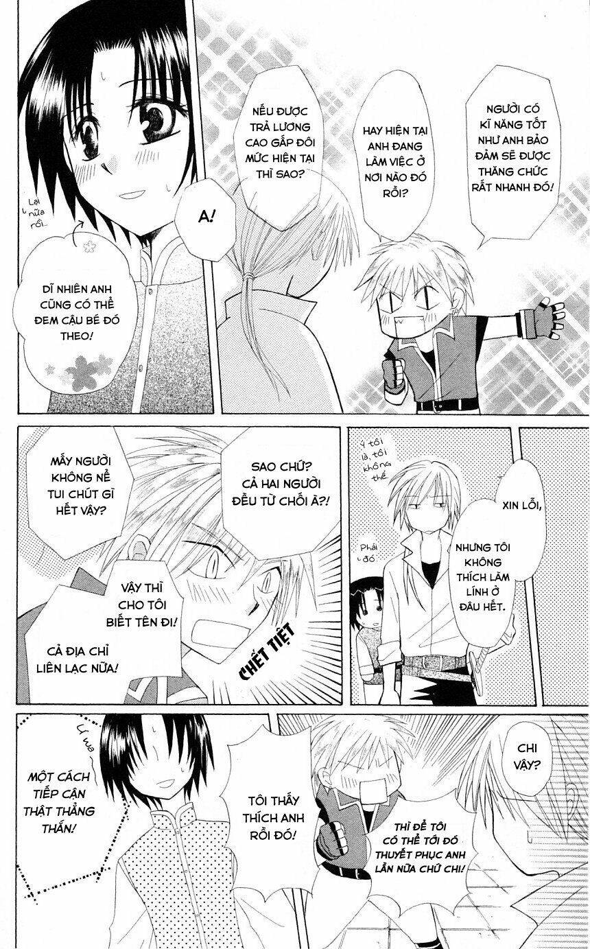 Himitsu No Himegimi Uwasa No Ouji Chapter 2 - Trang 2