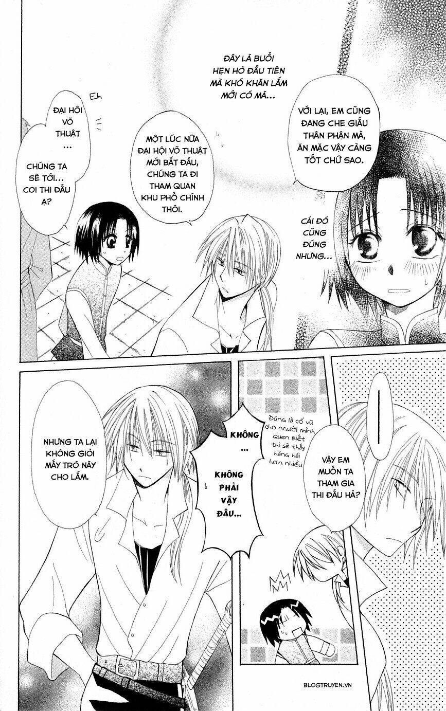 Himitsu No Himegimi Uwasa No Ouji Chapter 2 - Trang 2