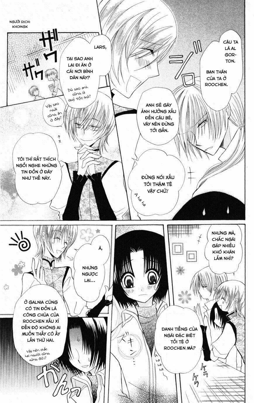 Himitsu No Himegimi Uwasa No Ouji Chapter 5 - Next Chapter 6