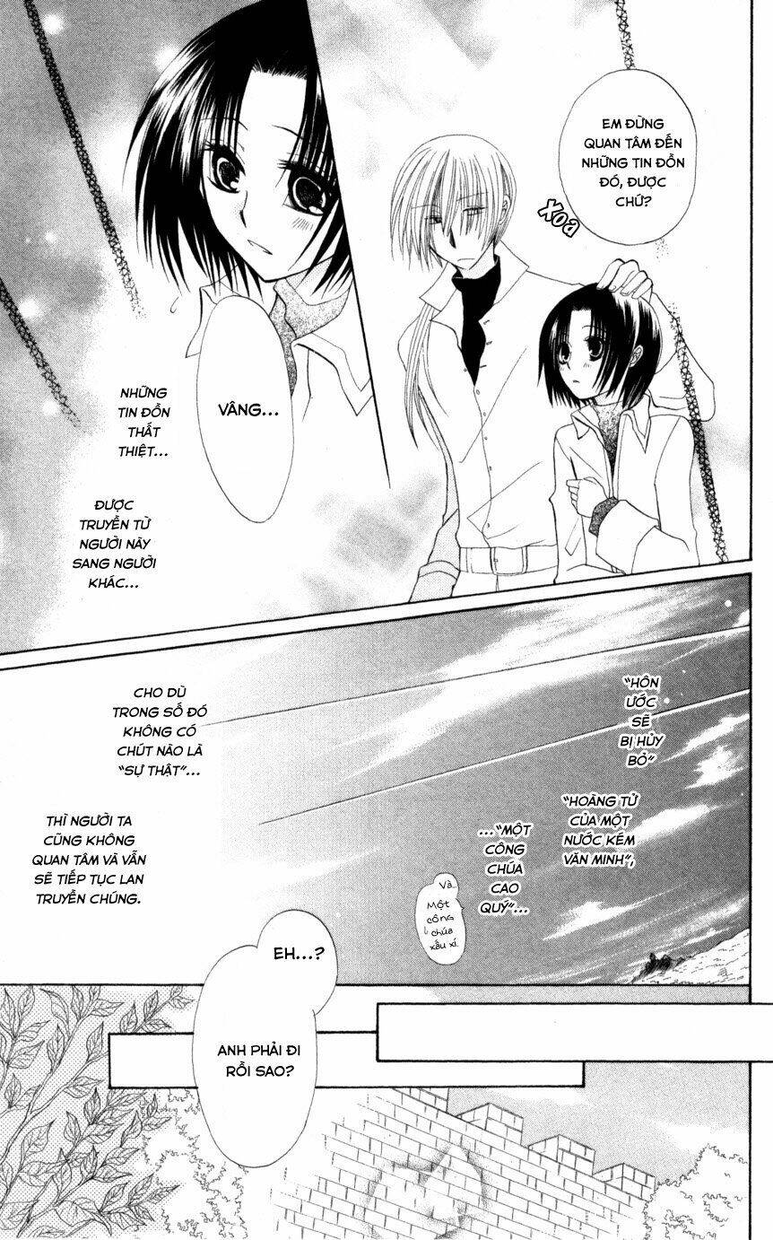 Himitsu No Himegimi Uwasa No Ouji Chapter 5 - Next Chapter 6