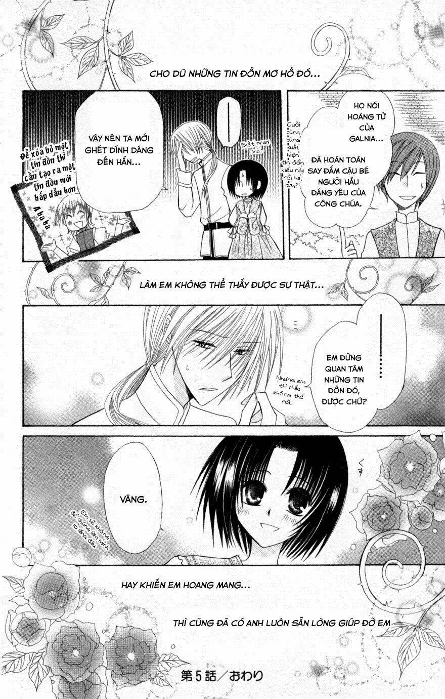 Himitsu No Himegimi Uwasa No Ouji Chapter 5 - Next Chapter 6