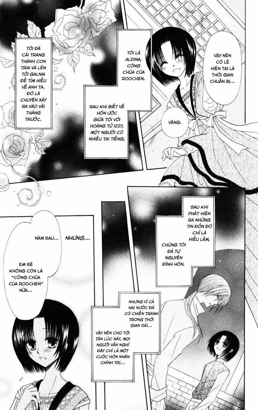 Himitsu No Himegimi Uwasa No Ouji Chapter 5 - Next Chapter 6