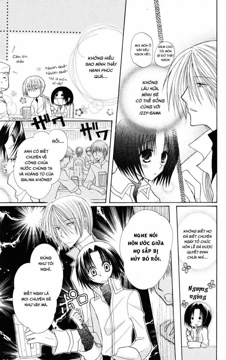 Himitsu No Himegimi Uwasa No Ouji Chapter 5 - Next Chapter 6