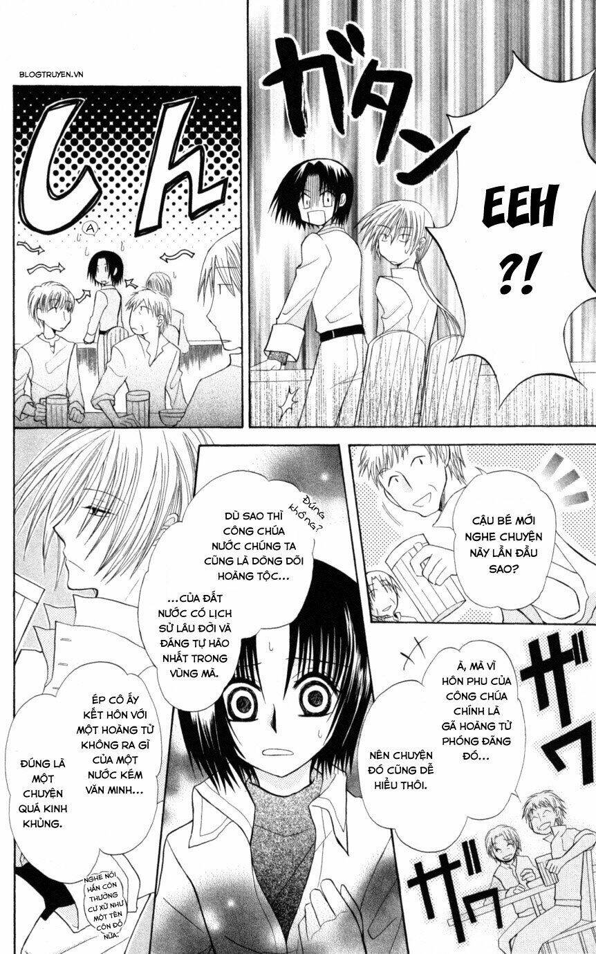 Himitsu No Himegimi Uwasa No Ouji Chapter 5 - Next Chapter 6