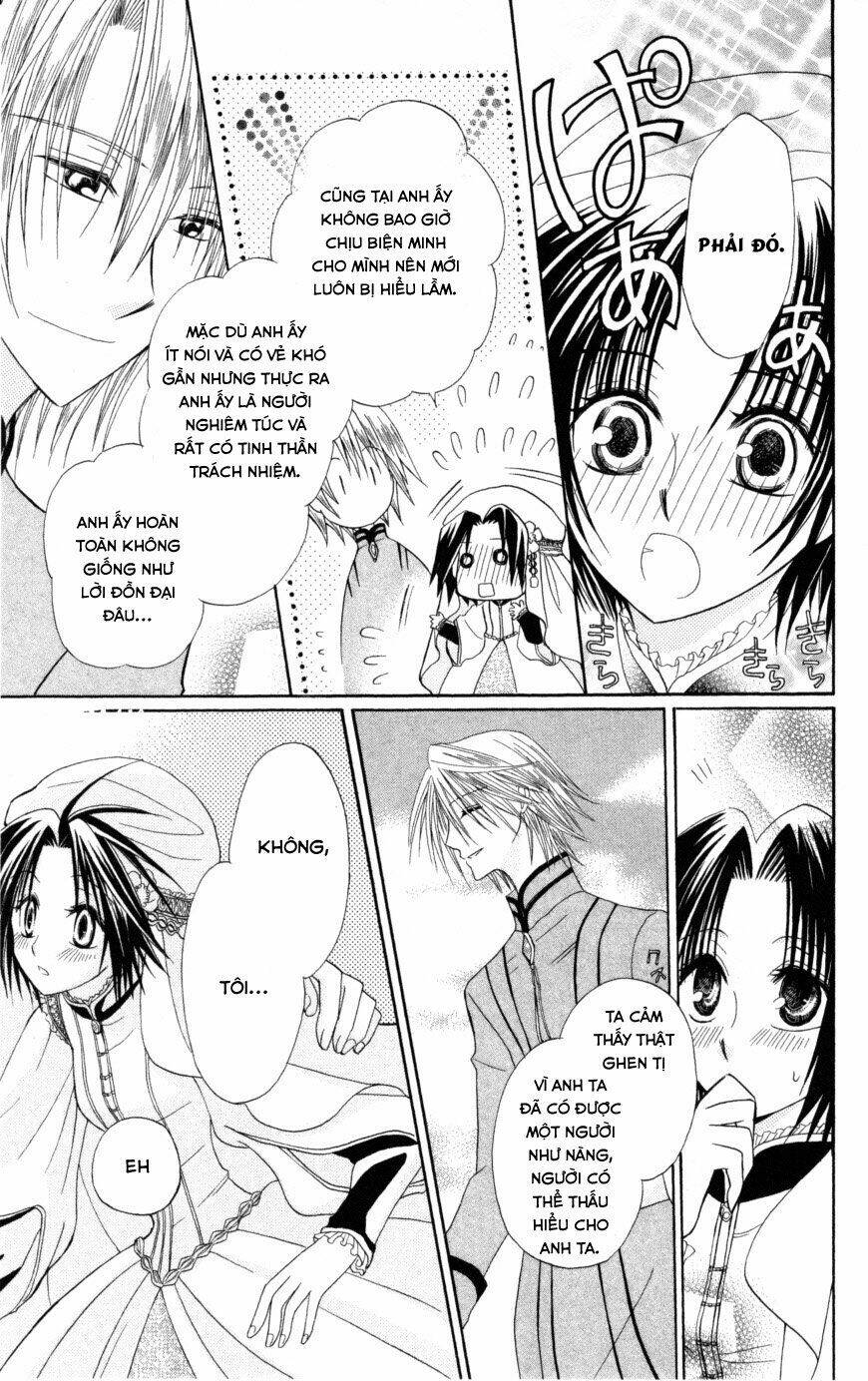 Himitsu No Himegimi Uwasa No Ouji Chapter 7 - Next Chapter 8