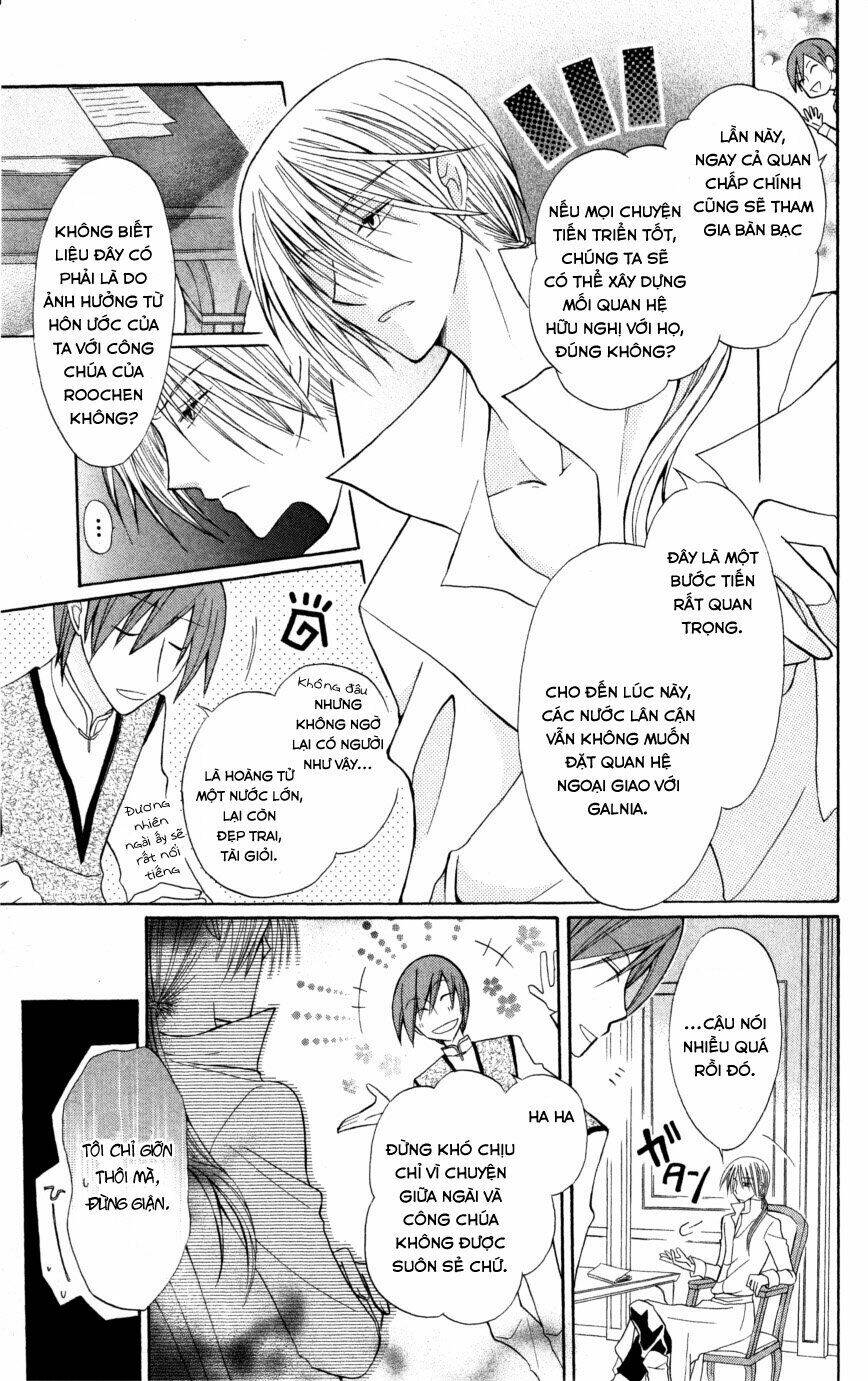 Himitsu No Himegimi Uwasa No Ouji Chapter 7 - Next Chapter 8