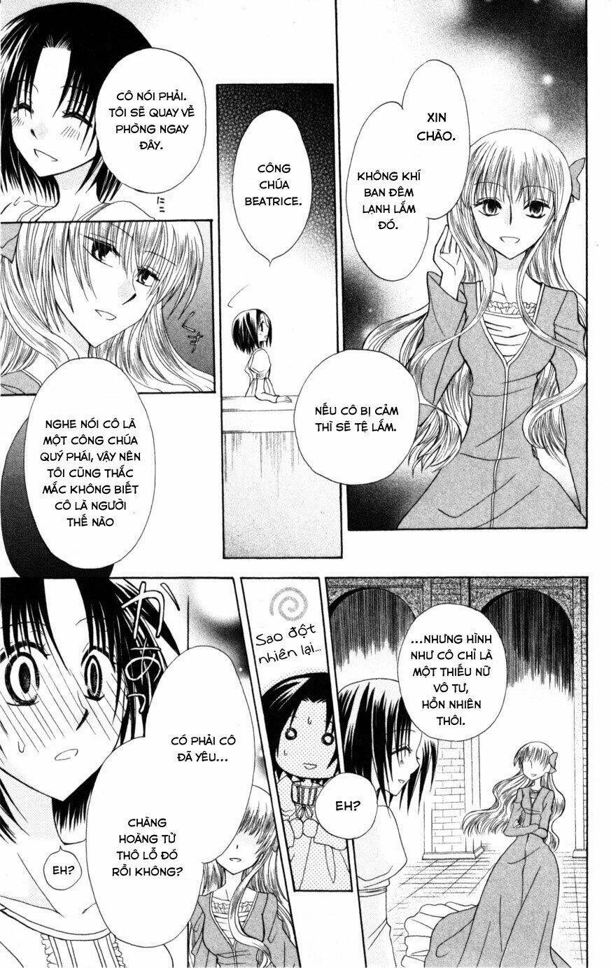 Himitsu No Himegimi Uwasa No Ouji Chapter 7 - Next Chapter 8