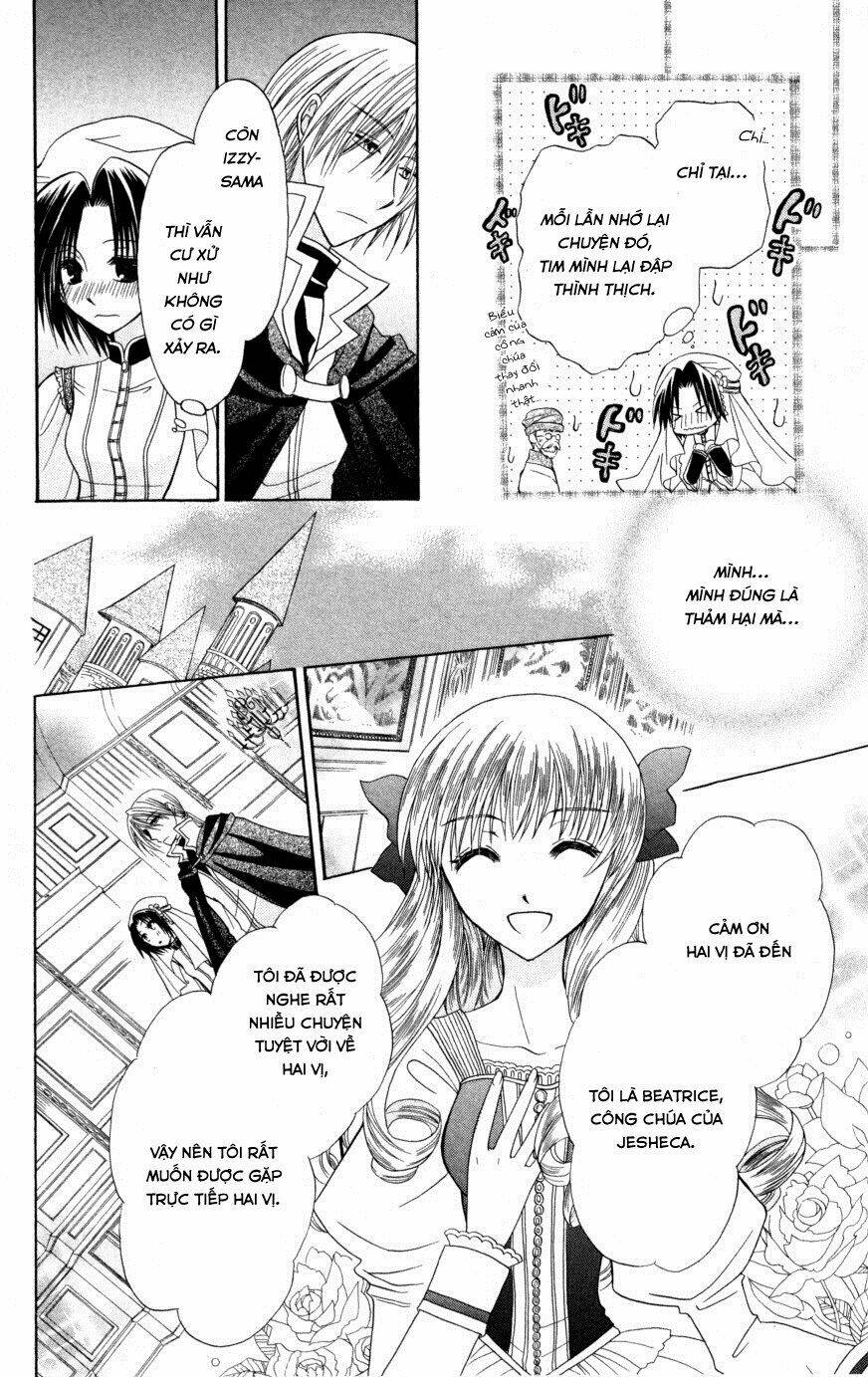 Himitsu No Himegimi Uwasa No Ouji Chapter 7 - Next Chapter 8