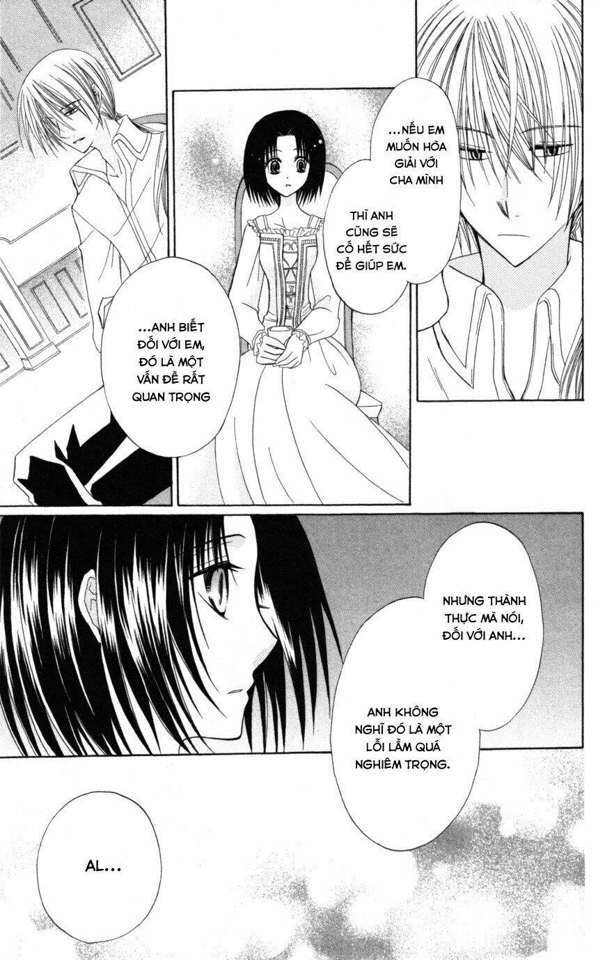 Himitsu No Himegimi Uwasa No Ouji Chapter 7 - Next Chapter 8