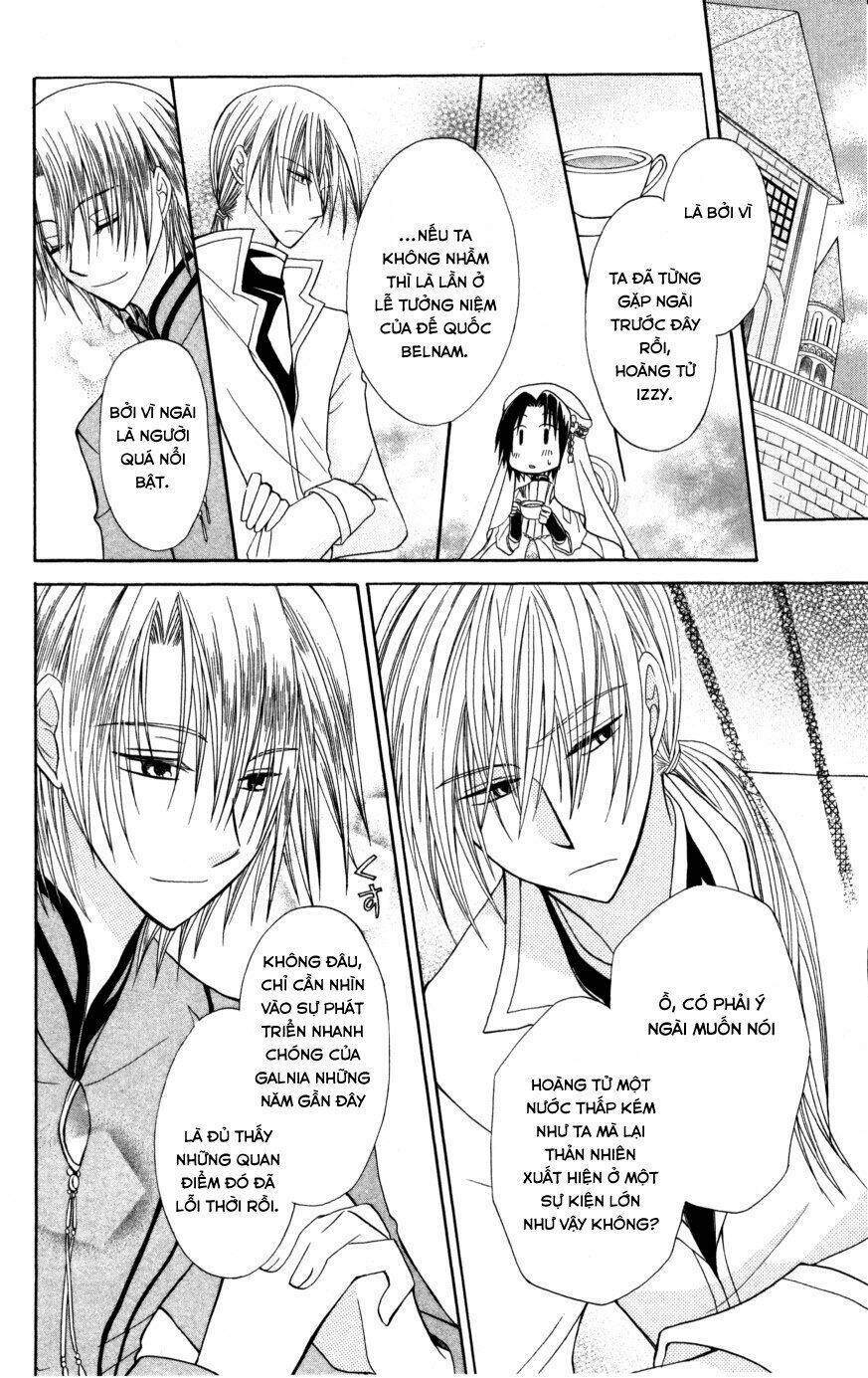 Himitsu No Himegimi Uwasa No Ouji Chapter 7 - Next Chapter 8