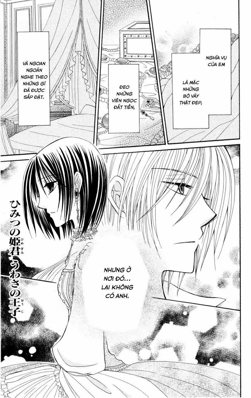 Himitsu No Himegimi Uwasa No Ouji Chapter 9 - Trang 2