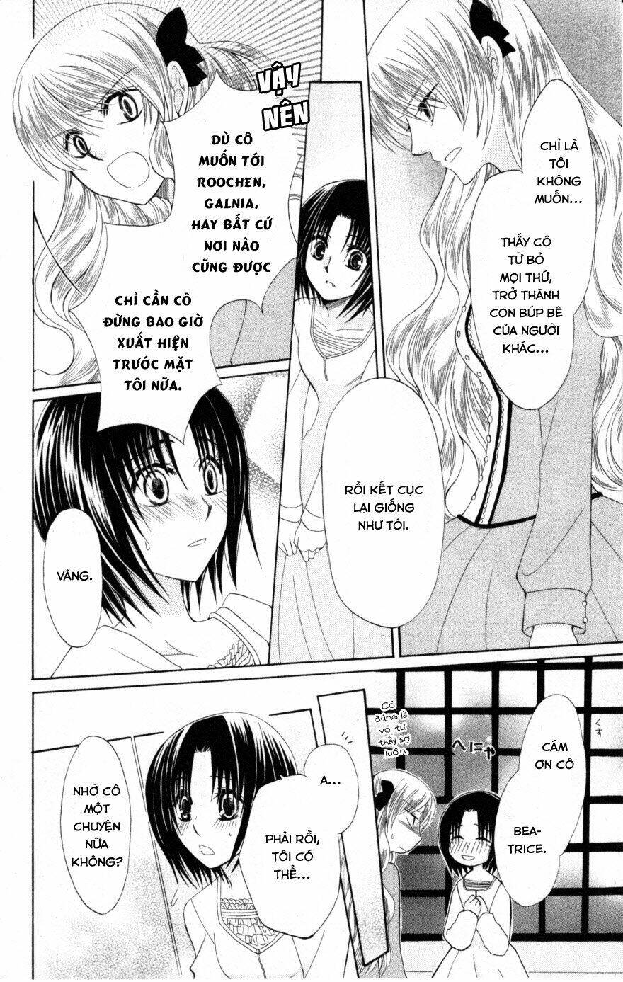 Himitsu No Himegimi Uwasa No Ouji Chapter 9 - Trang 2