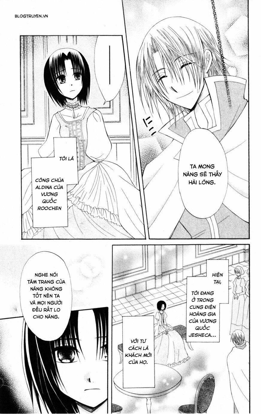 Himitsu No Himegimi Uwasa No Ouji Chapter 9 - Trang 2