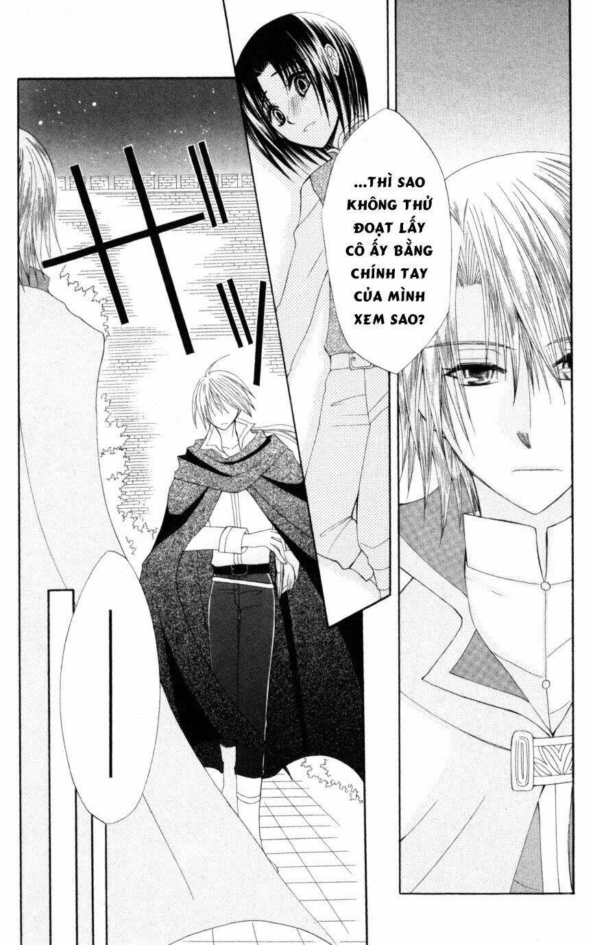 Himitsu No Himegimi Uwasa No Ouji Chapter 9 - Trang 2