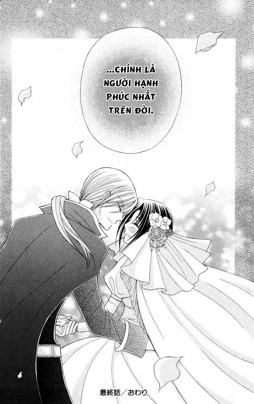 Himitsu No Himegimi Uwasa No Ouji Chapter 9 - Trang 2