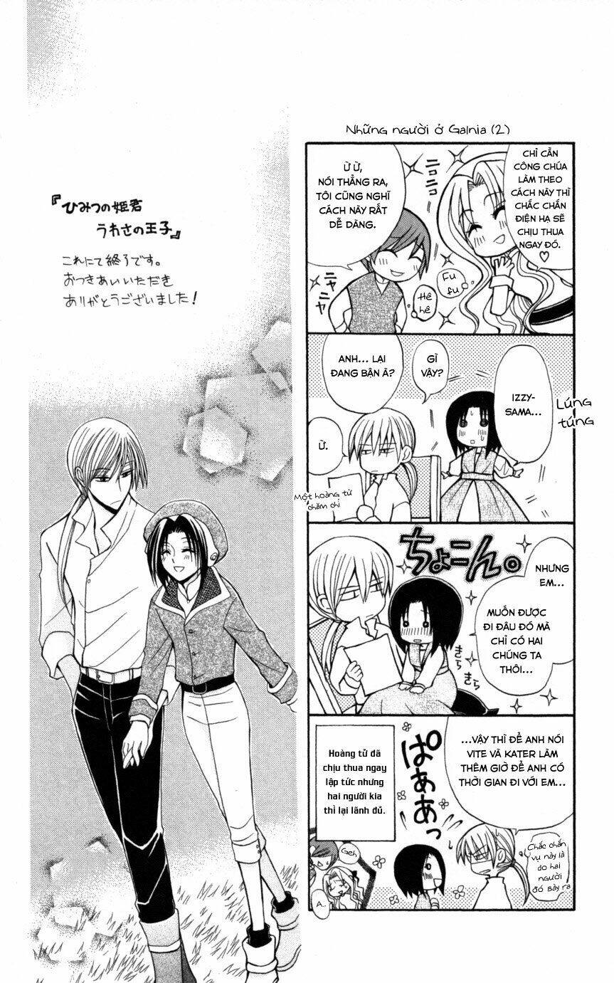 Himitsu No Himegimi Uwasa No Ouji Chapter 9 - Trang 2