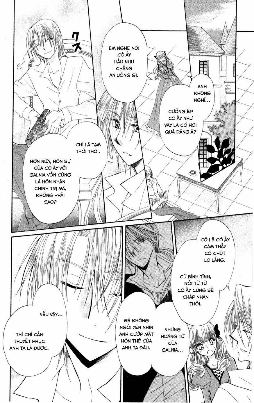 Himitsu No Himegimi Uwasa No Ouji Chapter 9 - Trang 2