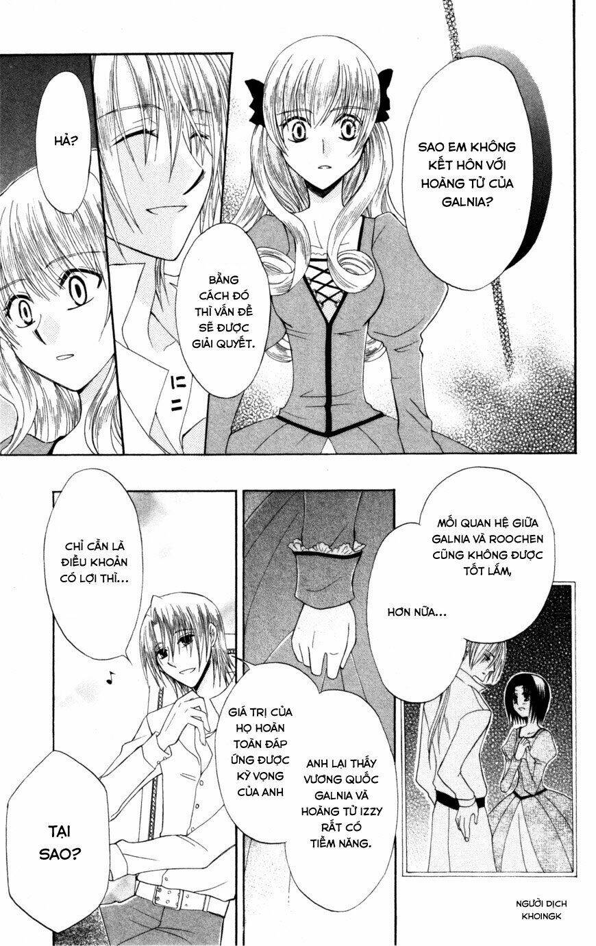 Himitsu No Himegimi Uwasa No Ouji Chapter 9 - Trang 2