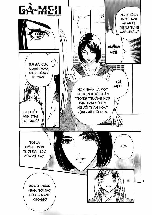 Himitsu No Juliet Chapter 2 - Next Chapter 3