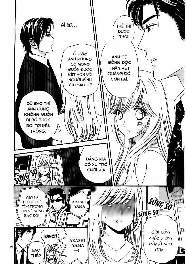 Himitsu No Juliet Chapter 2 - Next Chapter 3