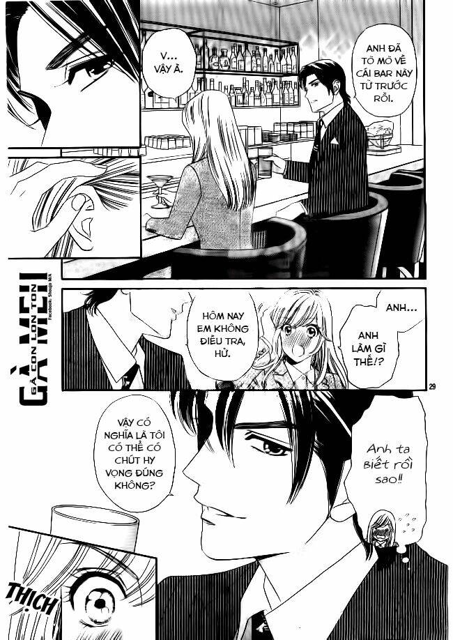 Himitsu No Juliet Chapter 2 - Next Chapter 3