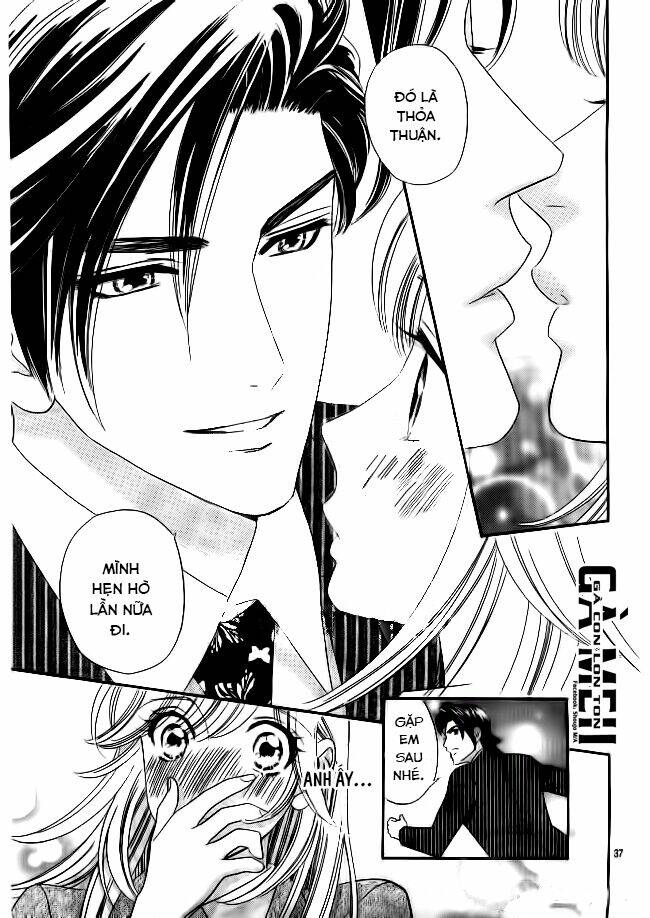 Himitsu No Juliet Chapter 2 - Next Chapter 3