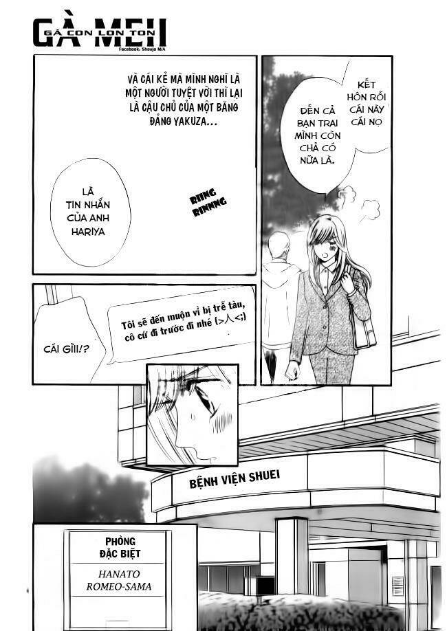 Himitsu No Juliet Chapter 2 - Next Chapter 3