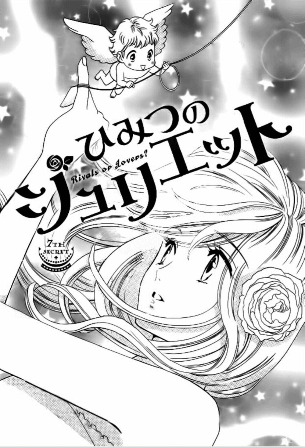 Himitsu No Juliet Chapter 7 - Trang 2