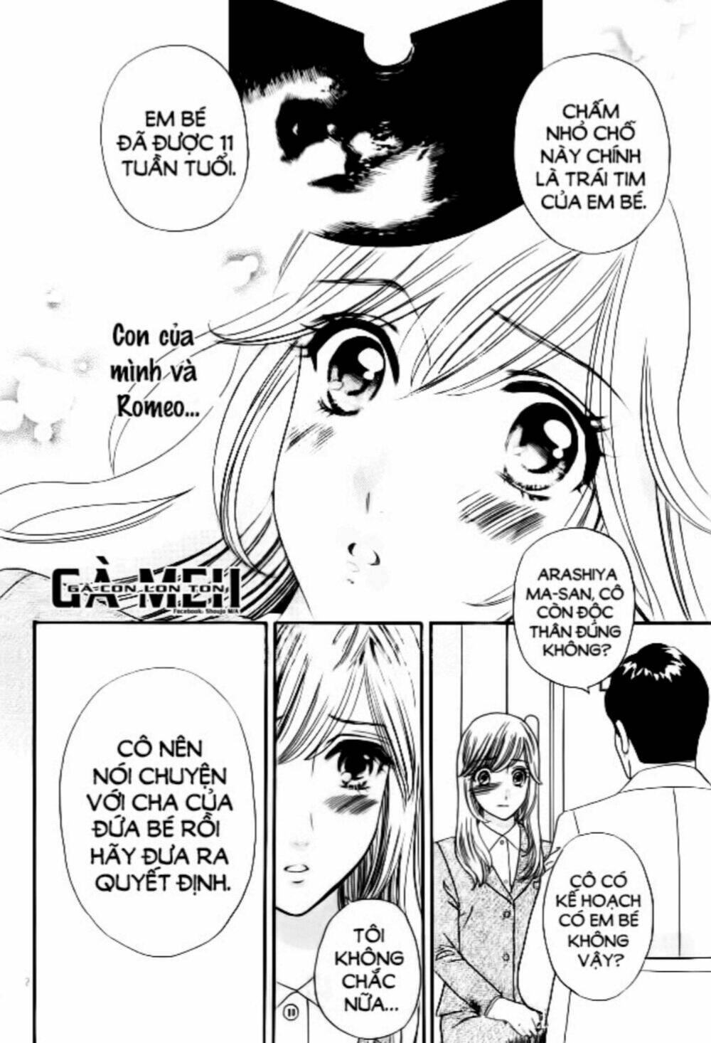 Himitsu No Juliet Chapter 7 - Trang 2