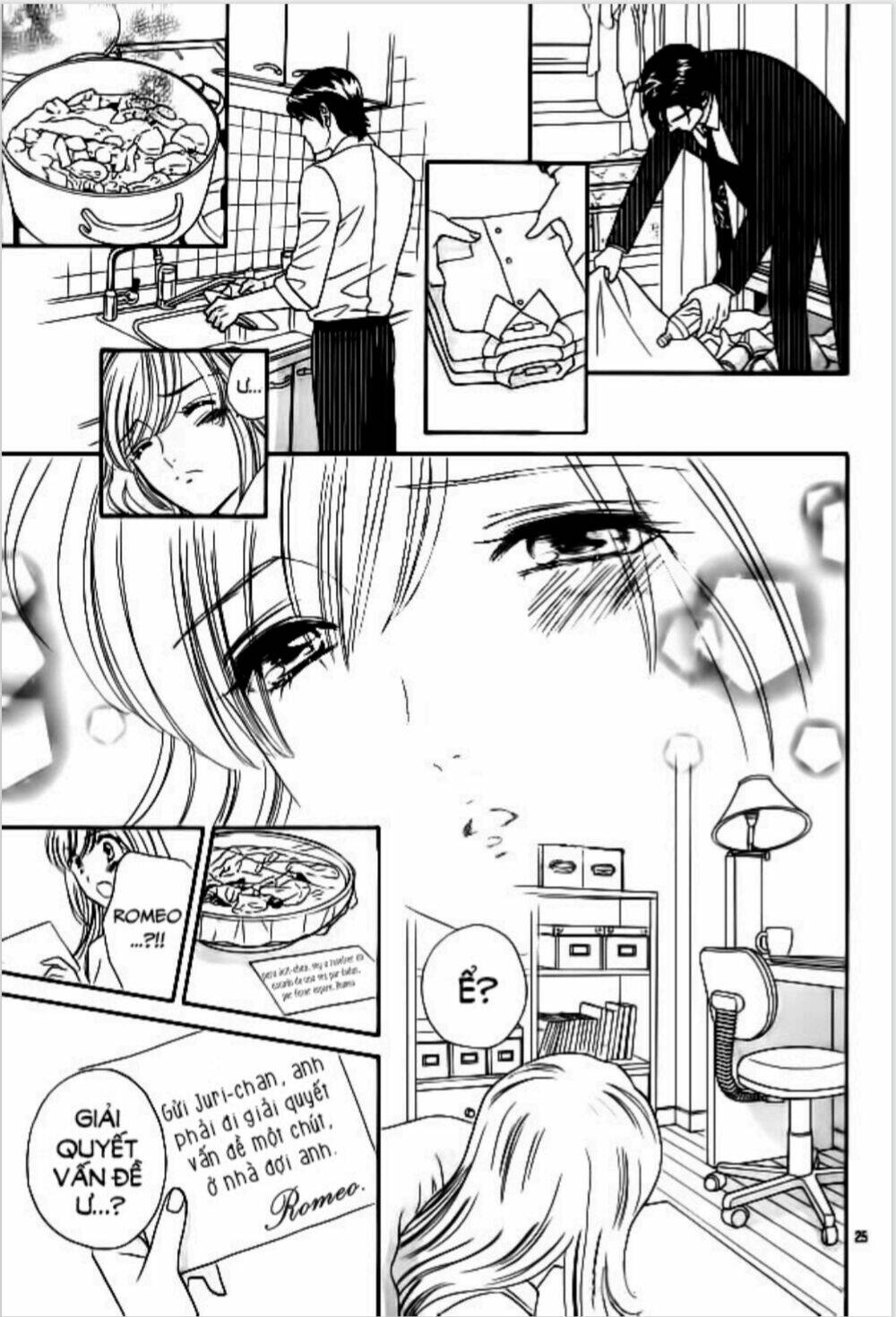 Himitsu No Juliet Chapter 7 - Trang 2