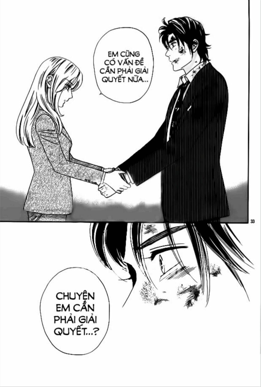 Himitsu No Juliet Chapter 7 - Trang 2