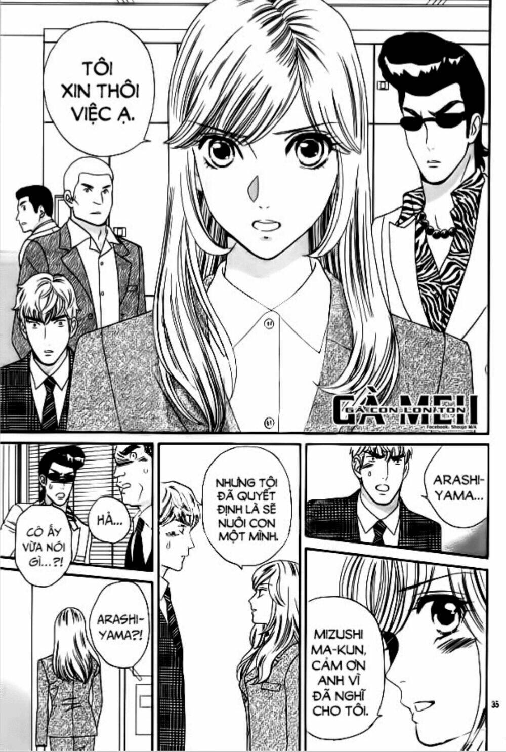 Himitsu No Juliet Chapter 7 - Trang 2