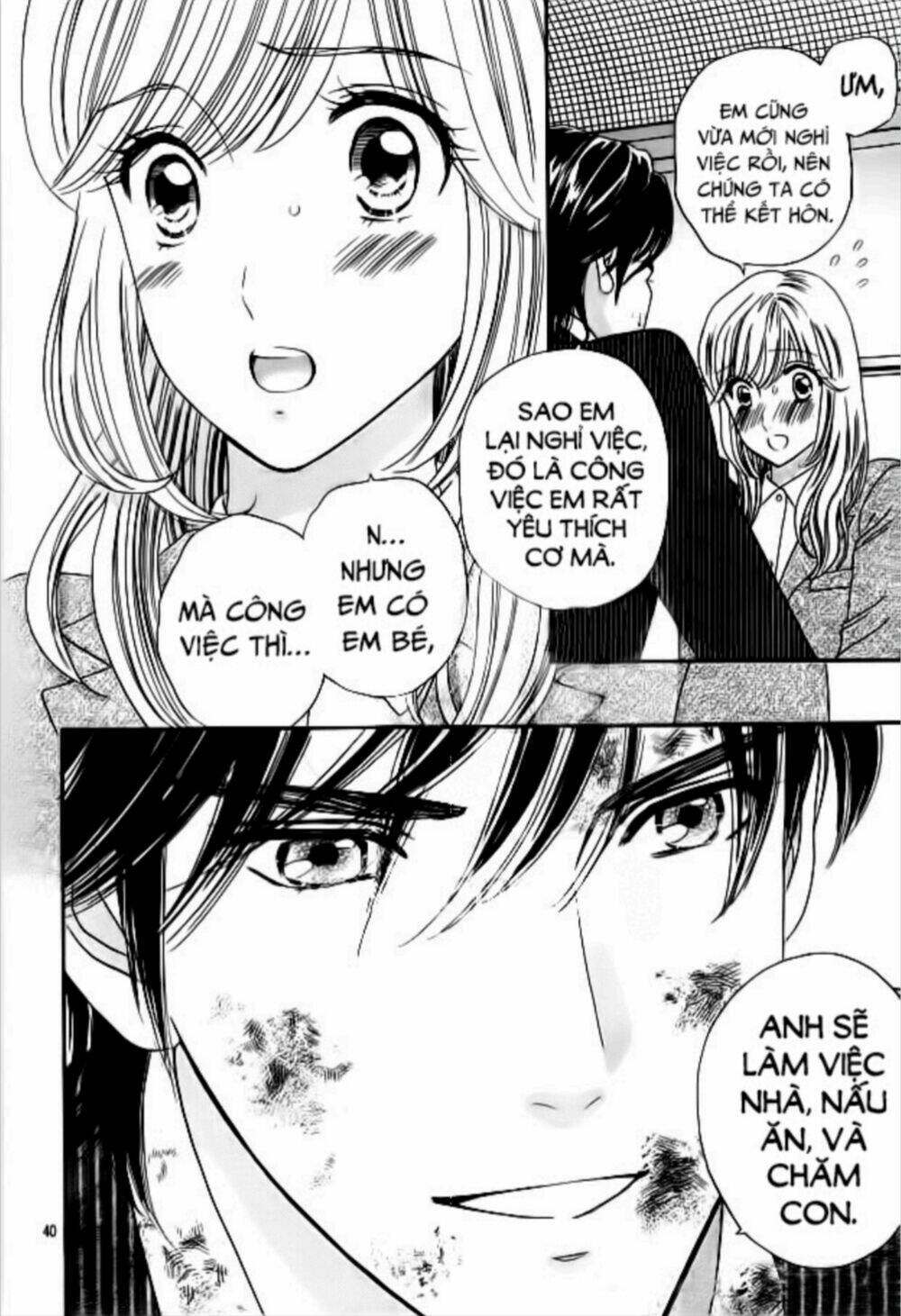 Himitsu No Juliet Chapter 7 - Trang 2