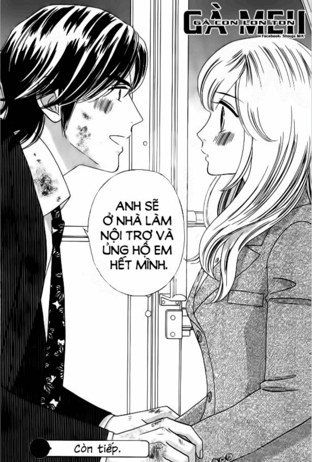 Himitsu No Juliet Chapter 7 - Trang 2