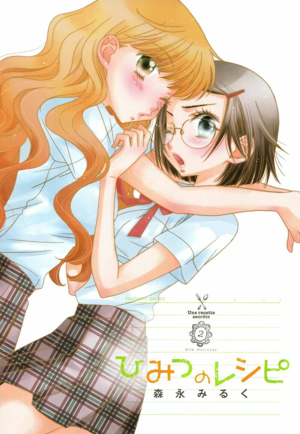 Himitsu no Recipe Chapter 10 - Trang 2