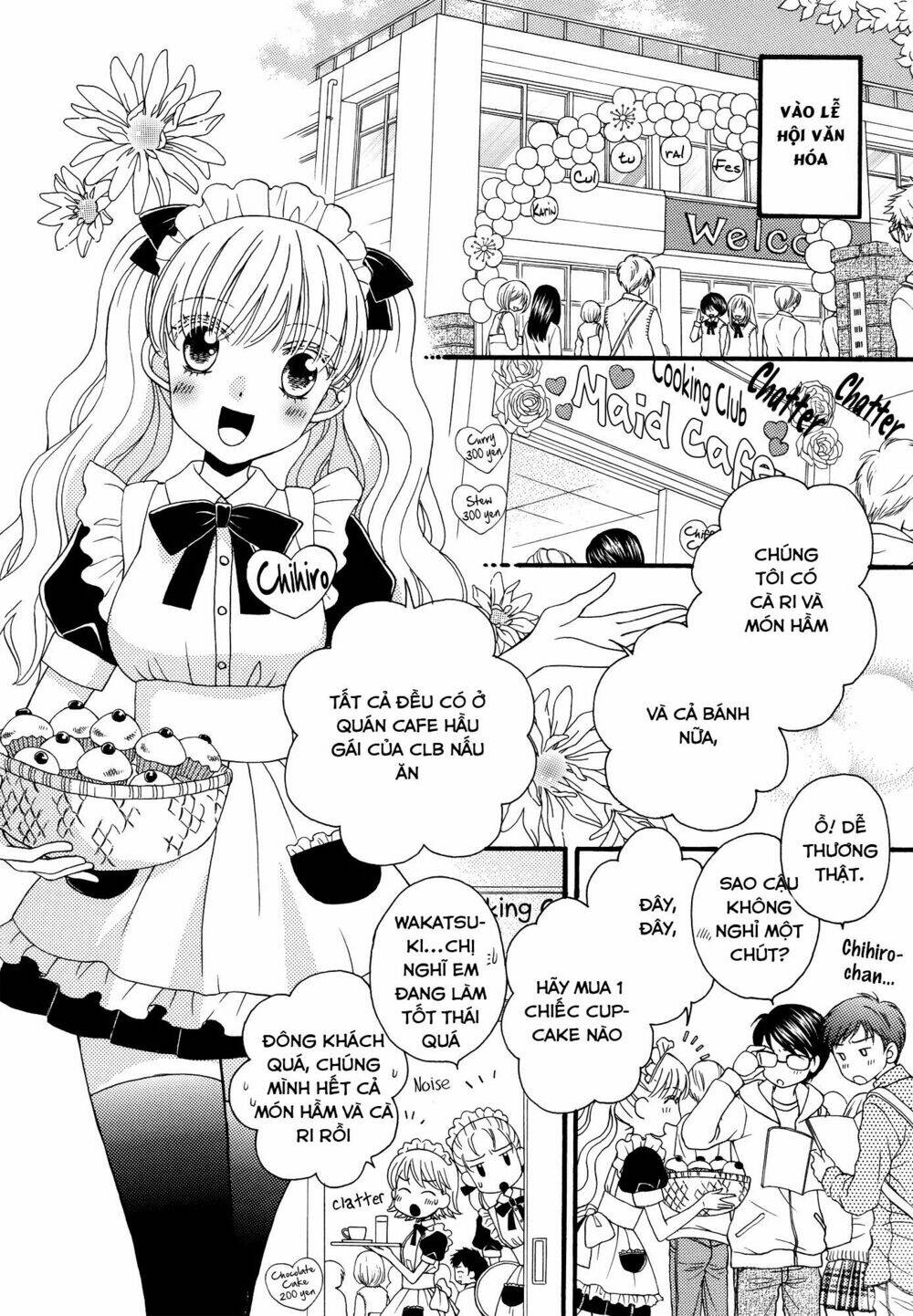 Himitsu no Recipe Chapter 15 - Next Chapter 16