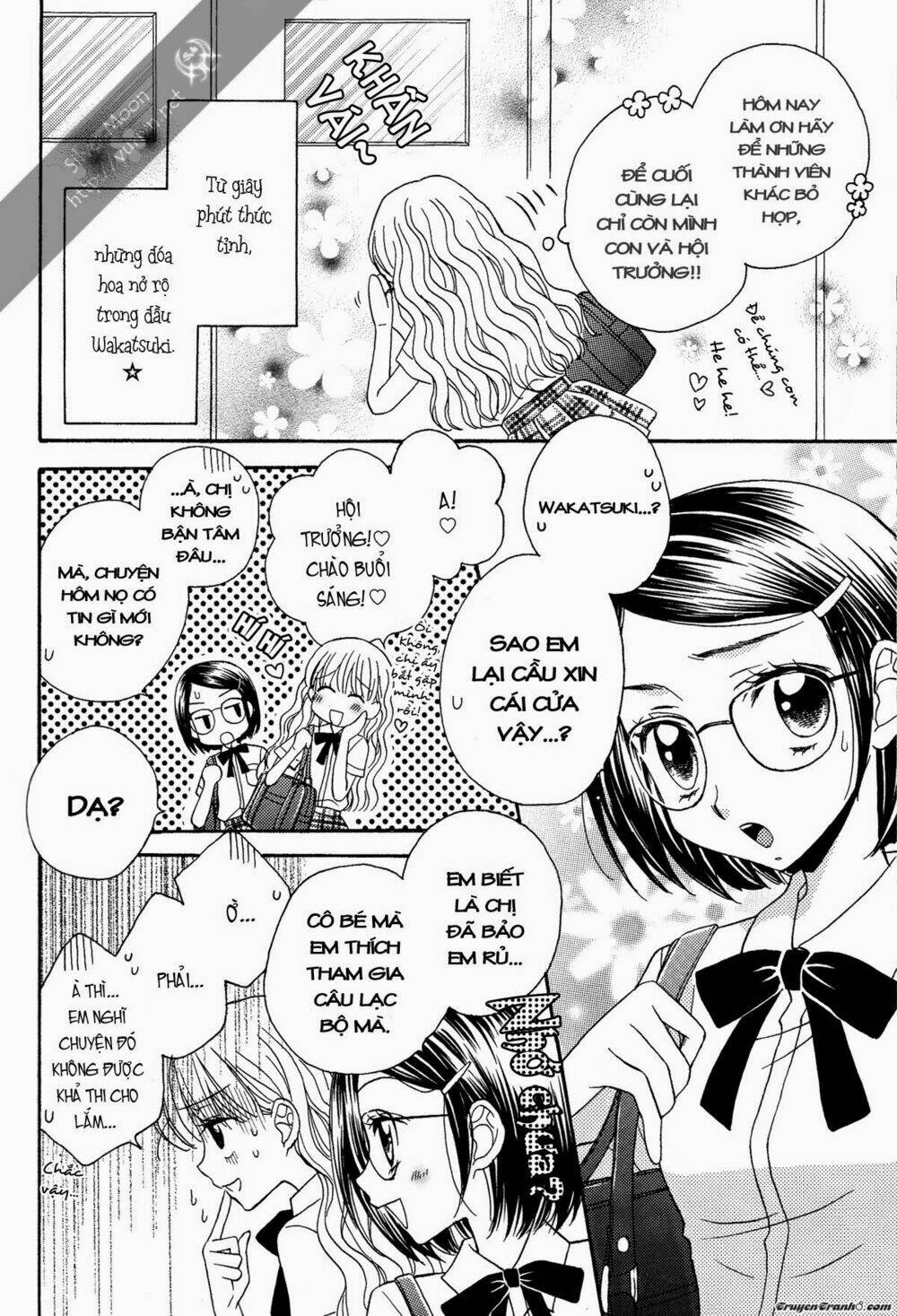 Himitsu no Recipe Chapter 6 - Trang 2