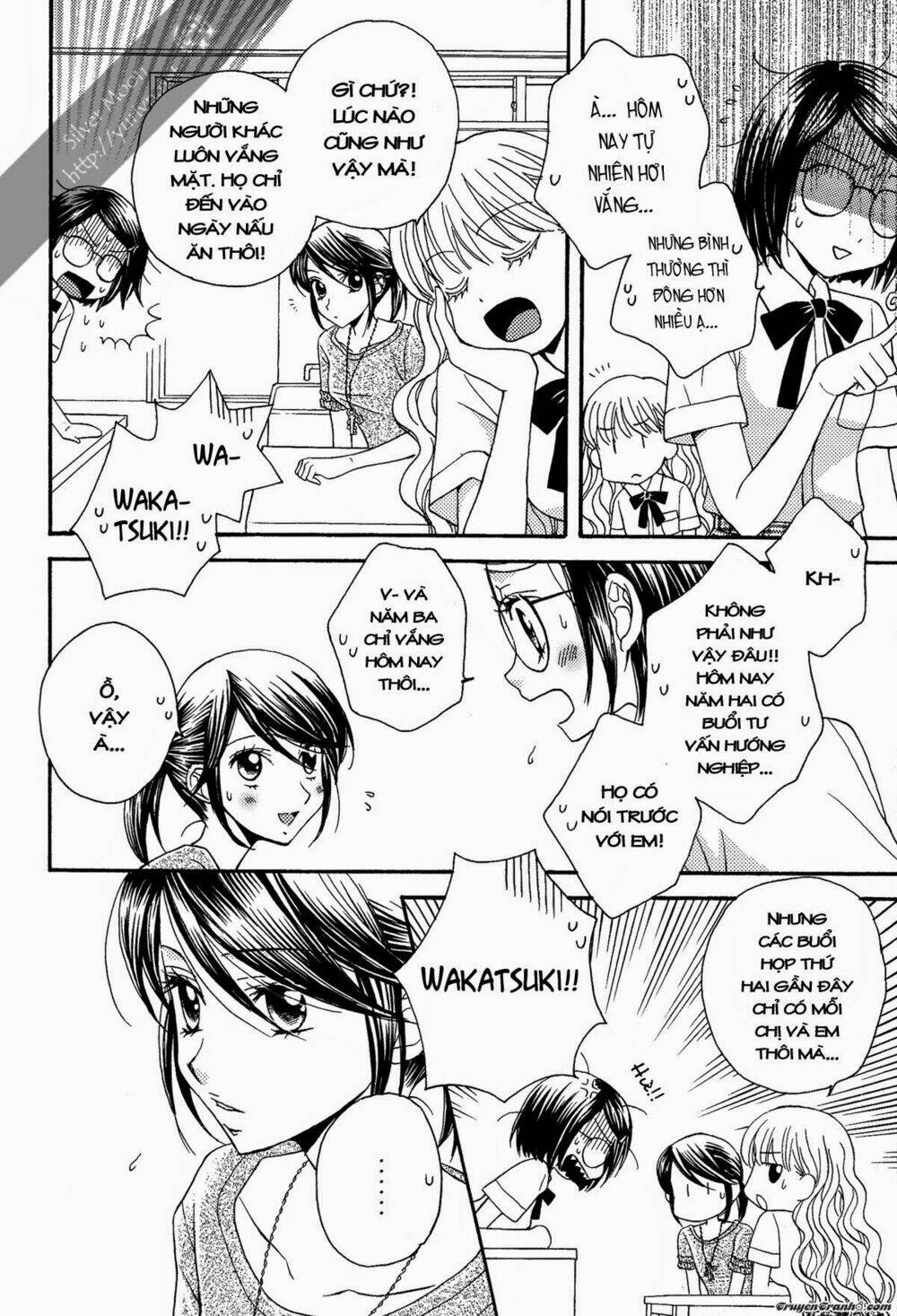 Himitsu no Recipe Chapter 6 - Trang 2