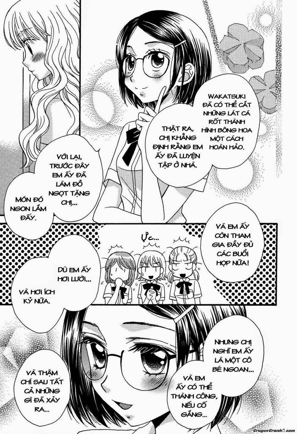 Himitsu no Recipe Chapter 7 - Next Chapter 8