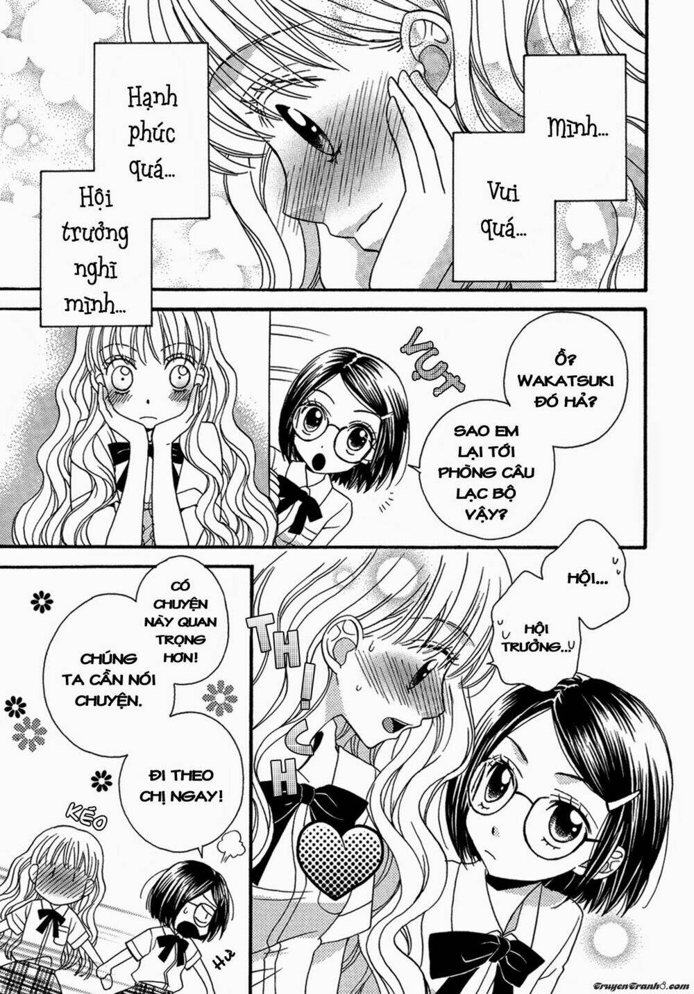 Himitsu no Recipe Chapter 7 - Next Chapter 8