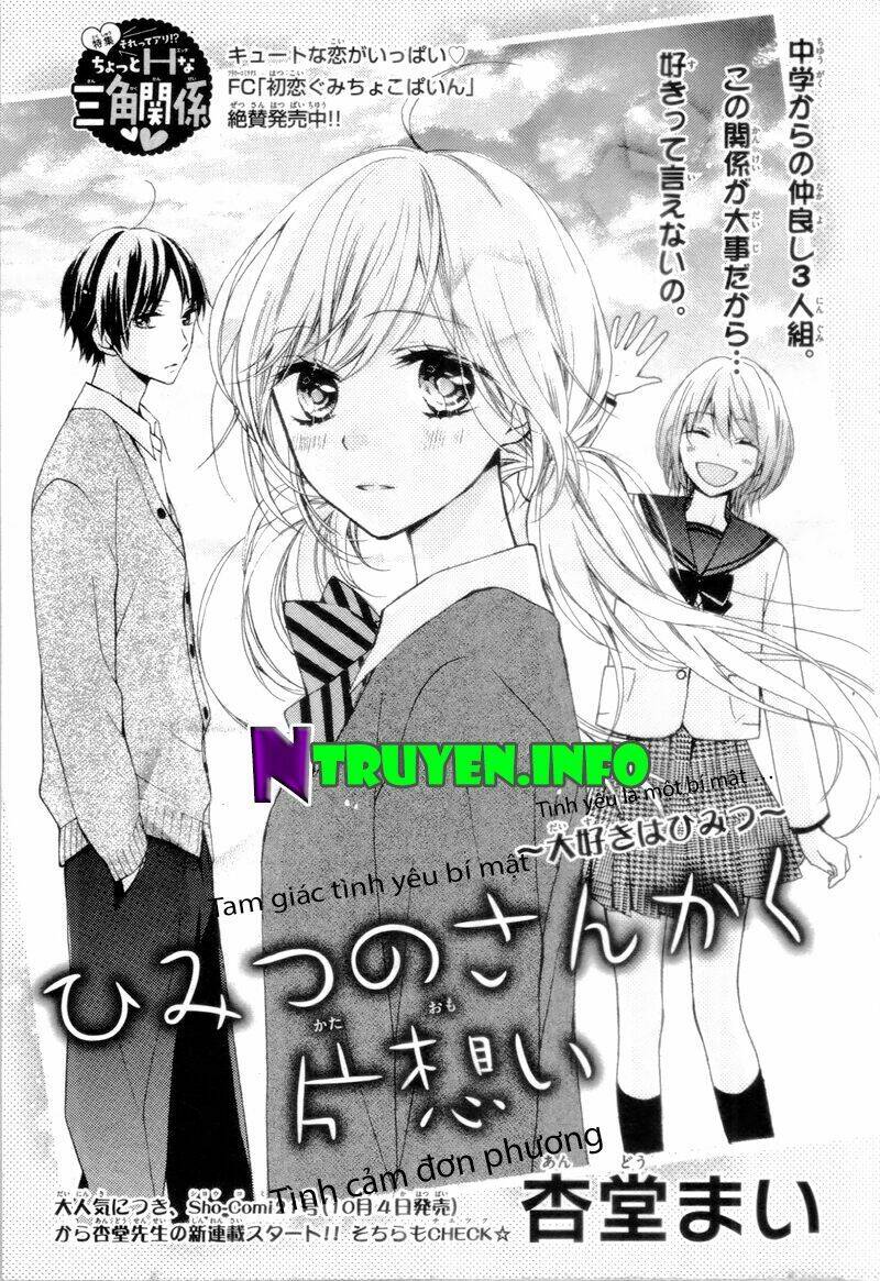 Himitsu No Sankaku Kataomoi Chapter 1 - Trang 2