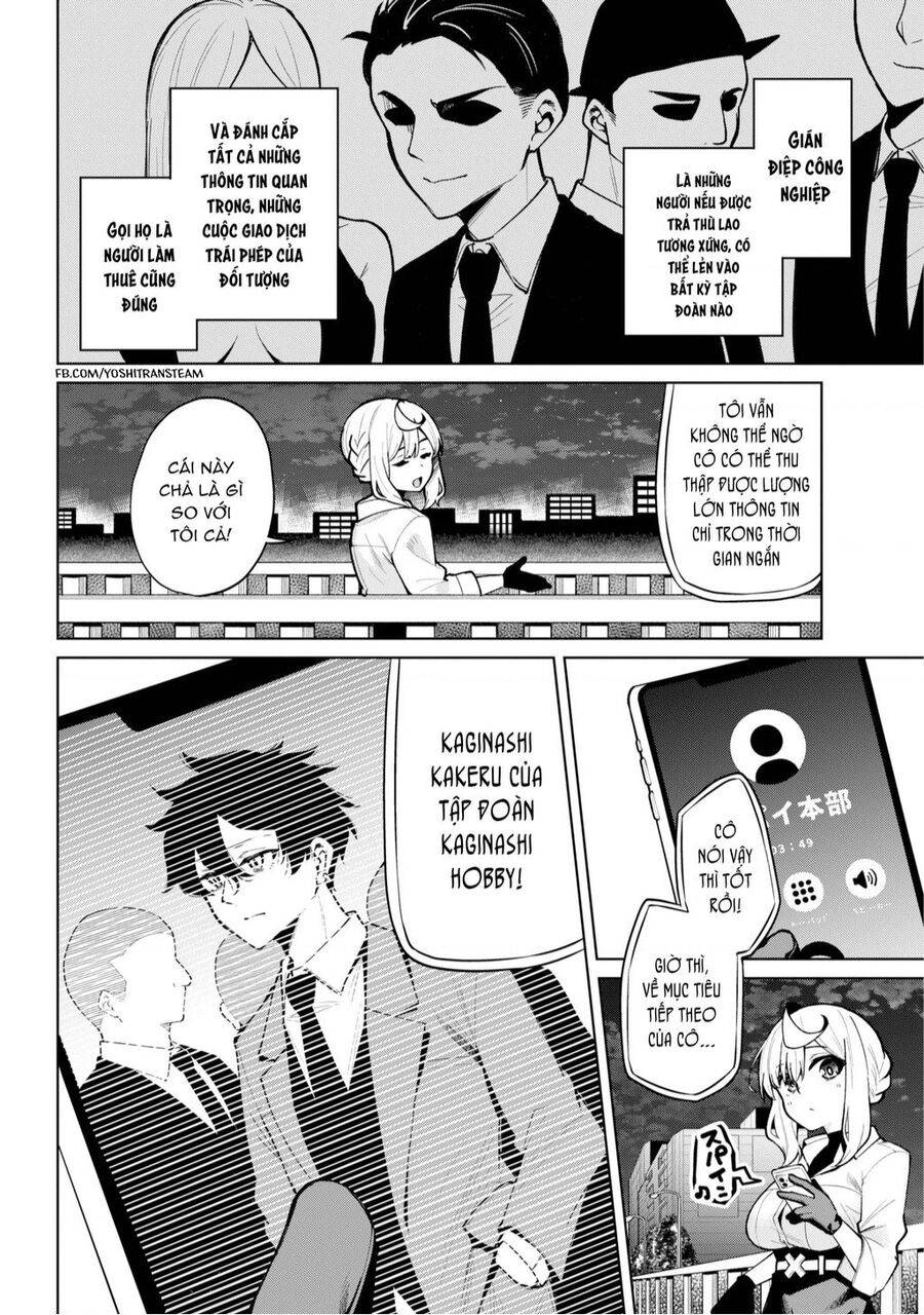 himitsu wo abakitai himekawa-san chapter 1 - Trang 2